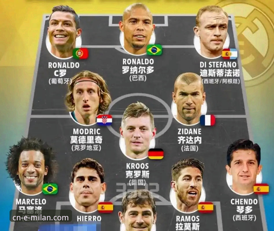 资深球迷分享：如何通过专业体育平台深度解析一场5-1的战术教学赛